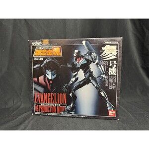 BANDAI SOUL OF CHOGOKIN GX-21 EVANGELION 03 PRODUCTION MODEL ACTION FIG NEW US
